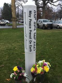 Peace Pole the morning of April 3, 2017.